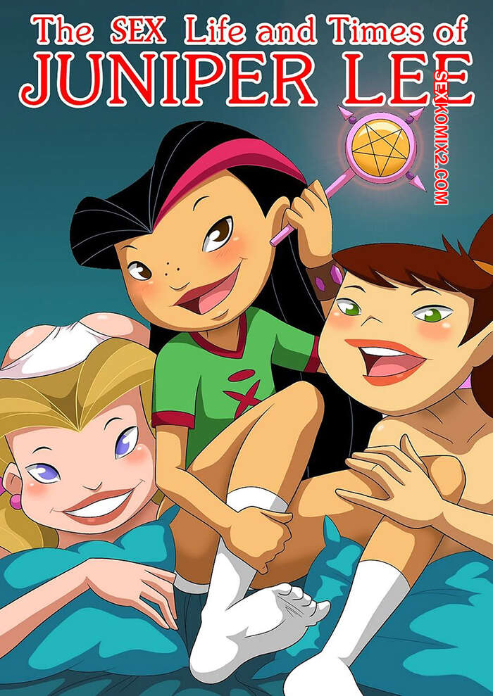 Comic porno La VIDA SEXUAL y Obra de JUNIPER LEE. Palcomix.
