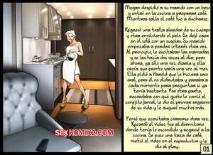 Comic porno Lecciones con el VECINO. Parte 3. Art of Jaguar.