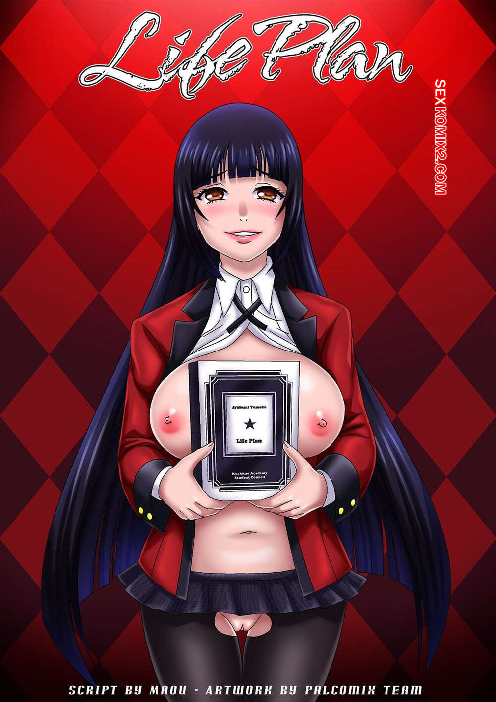 Comic porno LIFE PLAN. Palcomix.