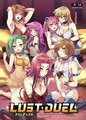 Comic porno LUST DUEL. Mibry