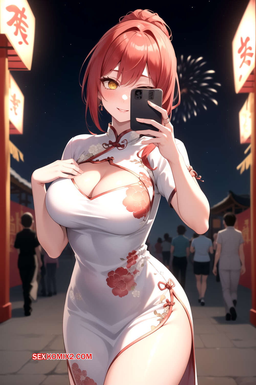 Comic porno Makima. ArimaAgamiAI