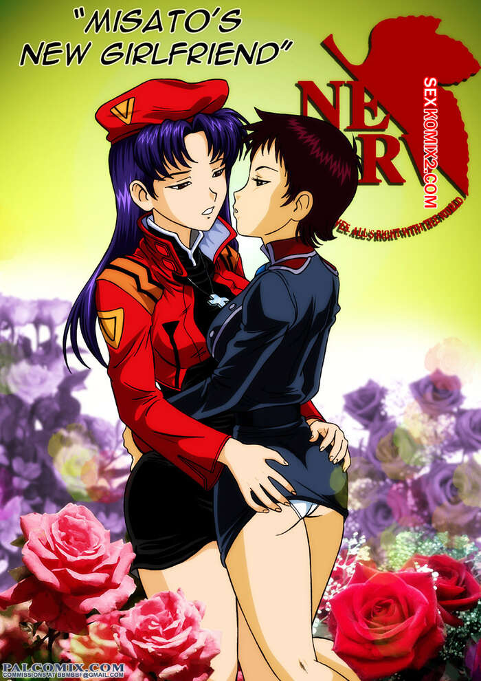 Comic porno MISATO New Girlfriend. Palcomix.