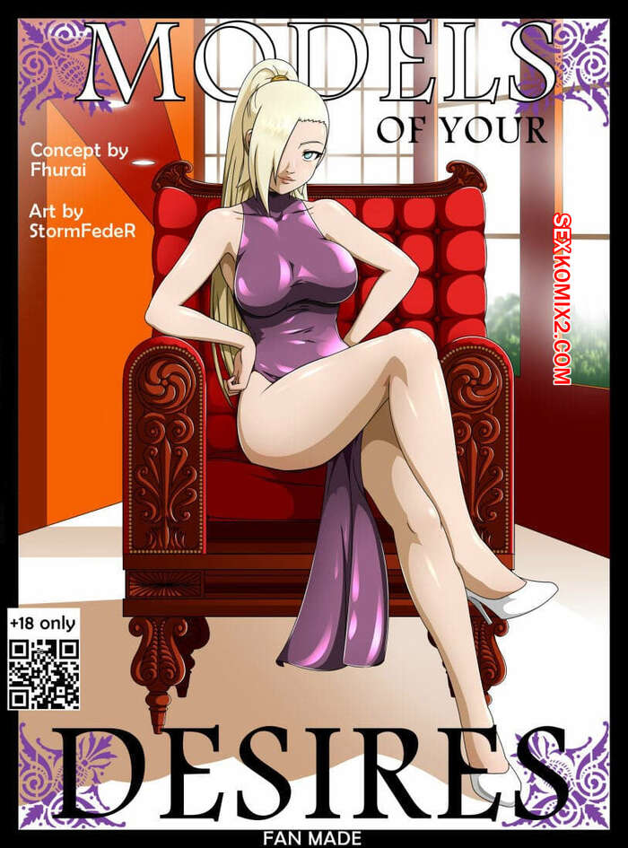 Comic porno MODELS of your Desires.Stormfeder.
