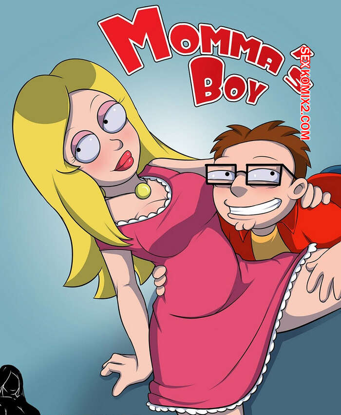 Comic porno MOMMAS Boy. Rainbow Flyer.