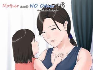 Comic porno MOTHER it has to be you. Parte 6 Comic porno MOTHER it has to be you. Parte 6