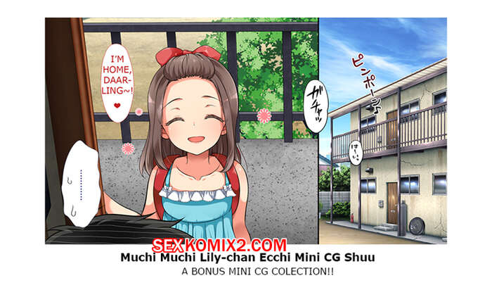 Comic porno MUCHI MUCHI Lilychan Ecchi Mini CG Shuu. Koto.