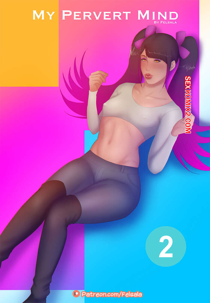 Comic porno My PERVERT Mind. Parte 2