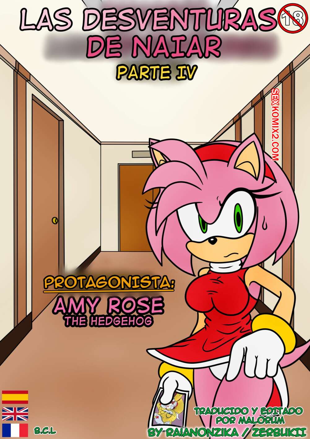Amy rose porn comics
