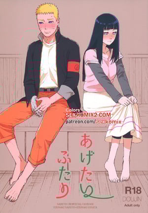 Comic porno Naruto. Agetai Futari. Satomi. Сolored Comic porno Naruto. Agetai Futari. Satomi. Сolored