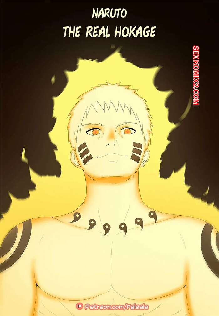 Comic porno NARUTO. The Real HOKAGE. Felsala.