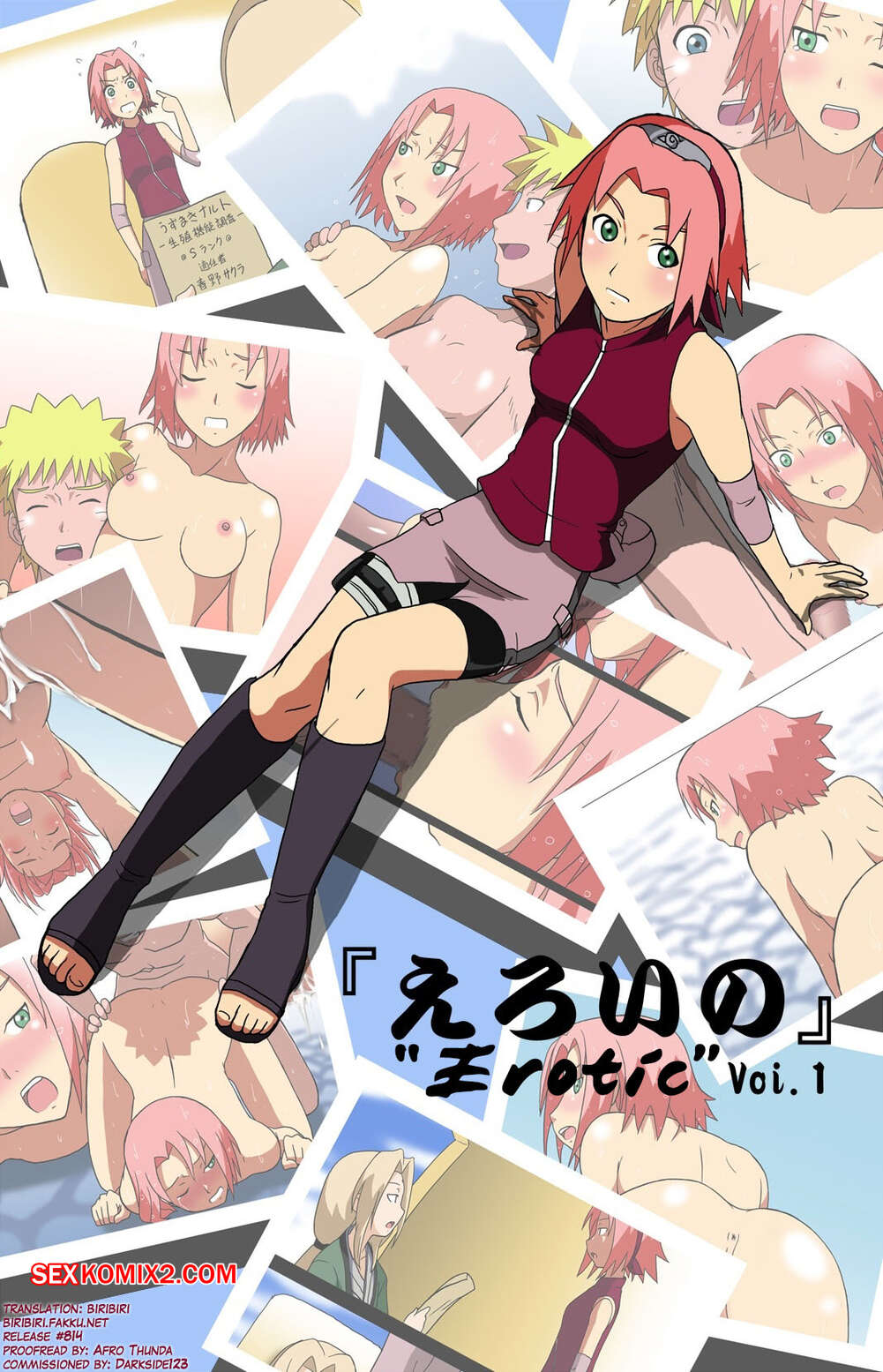 Cómic porno de naruto