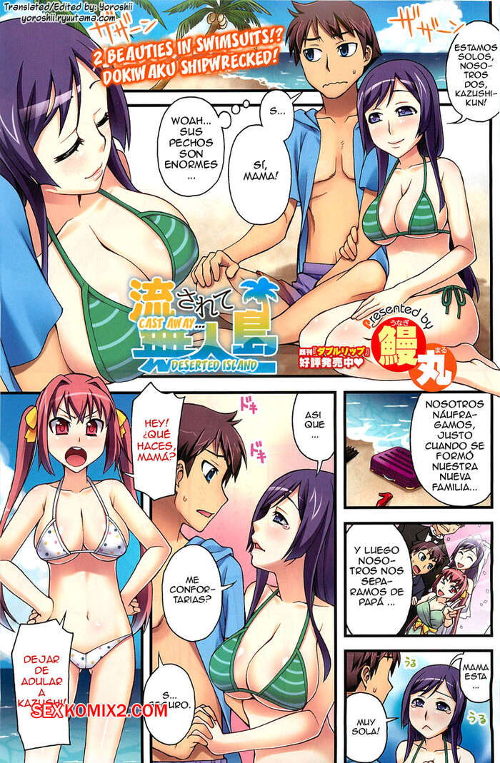 Comic porno Naufragos ISLA DESIERTA. Unagimaru.