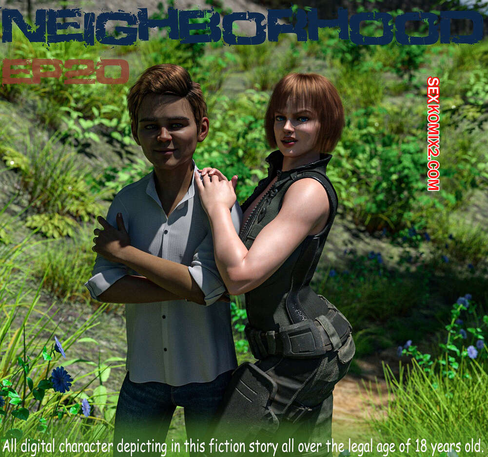 Comic porno NEIGHBORHOOD. Parte 20. Morpheuscuk.