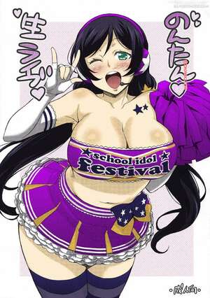 Comic porno Nontan En Directo. Love Live. Takurou