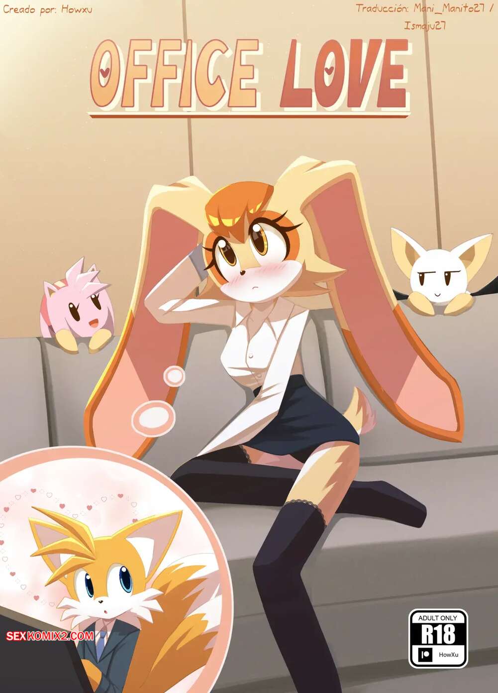 Comic porno Office Love. HowXu