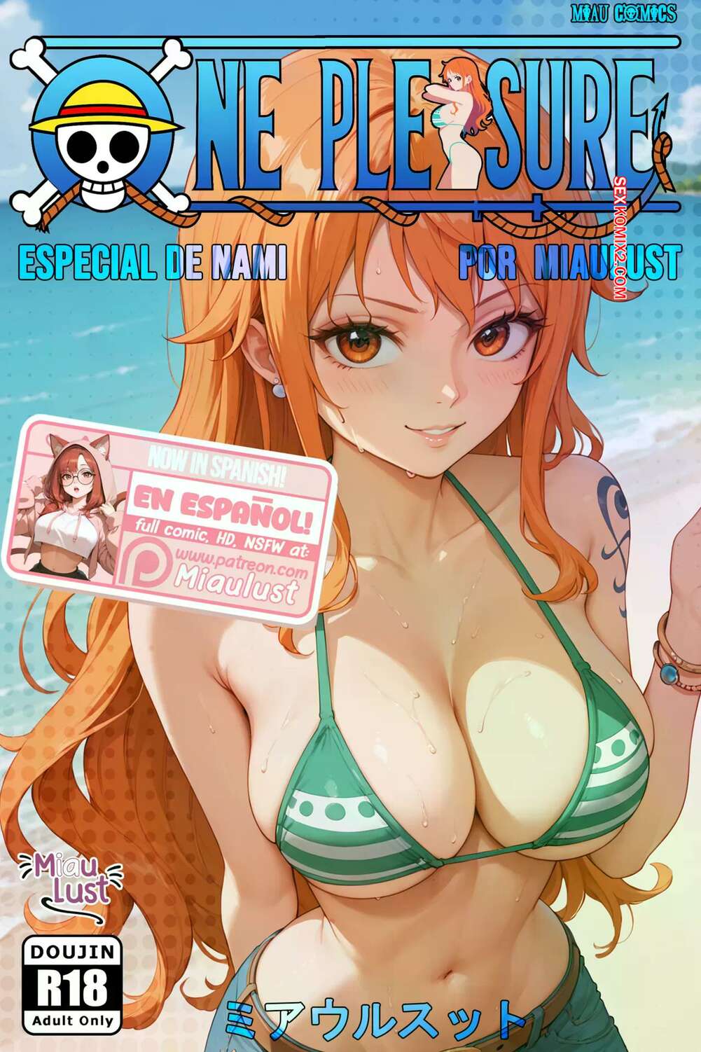 Comic porno One PLEASURE. MiauLust.