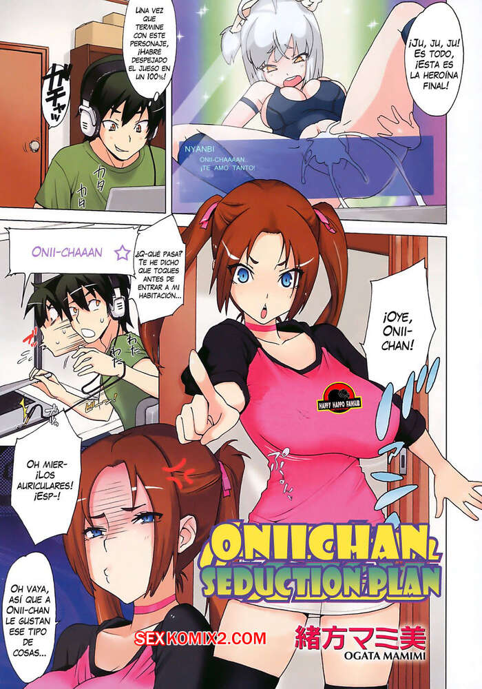 Comic porno Oniichan SEDUCTIONS Plan