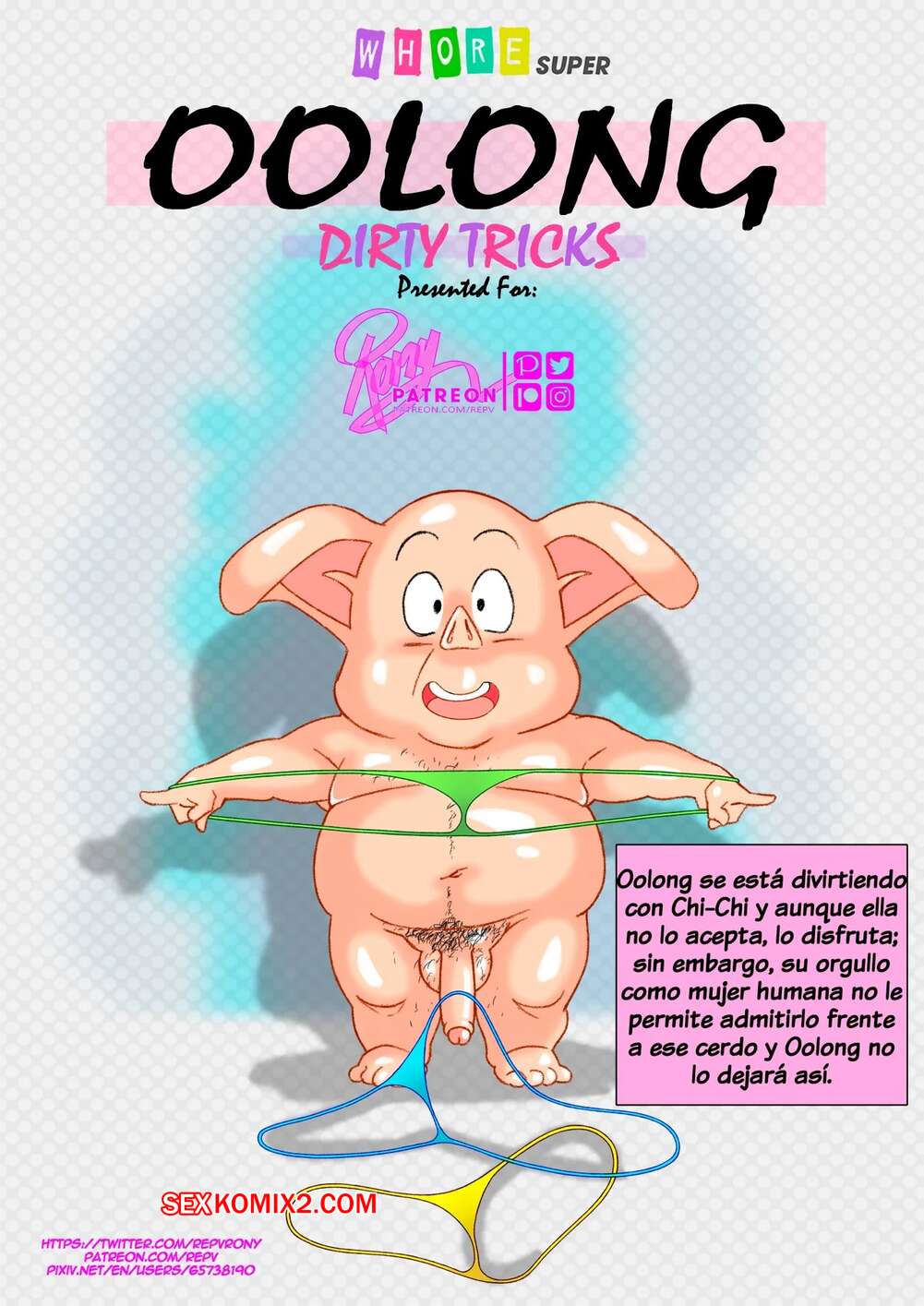Comic porno OOLONG Dirty Tricks. Rony.