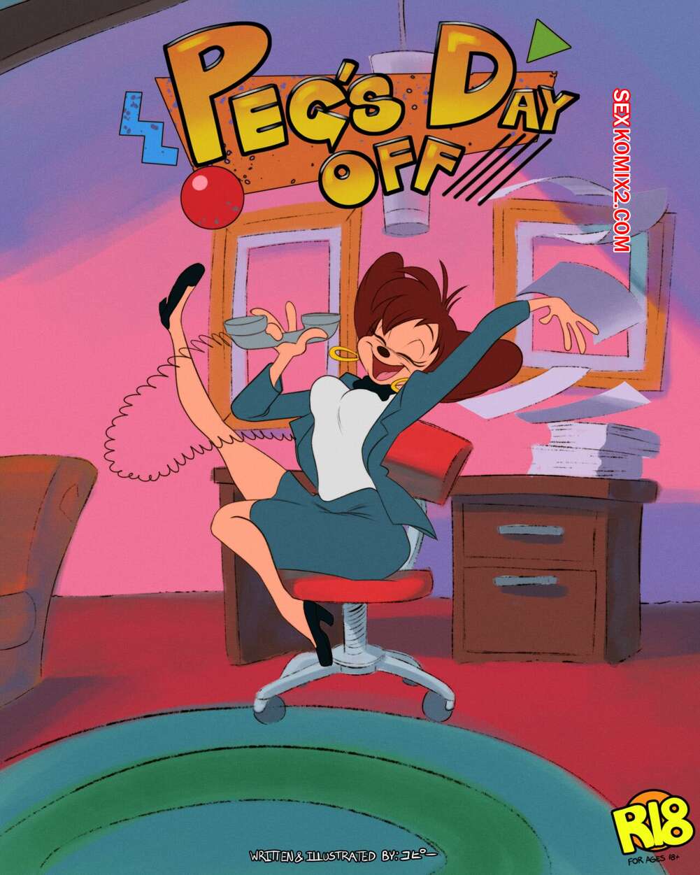 Comic porno PEGS day off. TheHumanCopier.