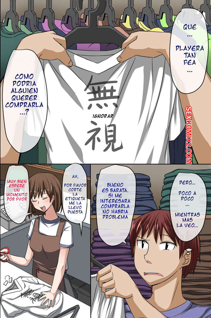 Comic porno PLAYERA de Ignorado. Hanekumo.