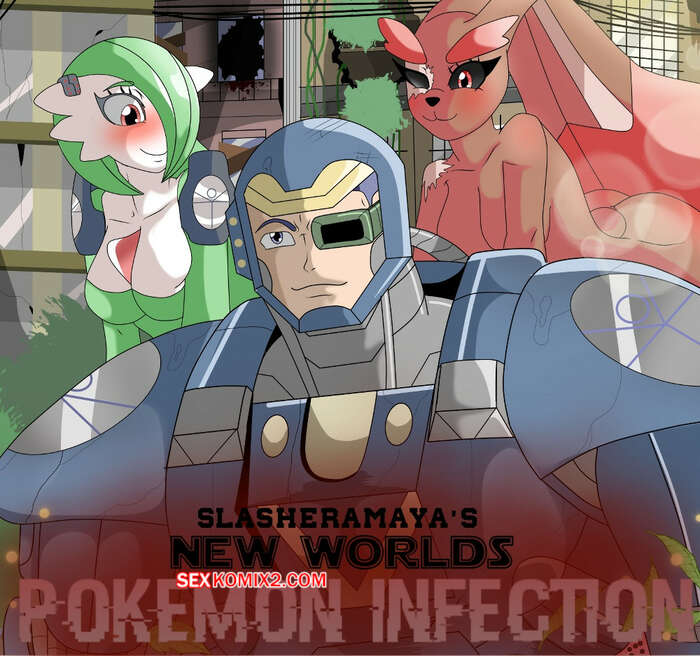 Comic porno POKEMON Infection. SlasherAmaya.