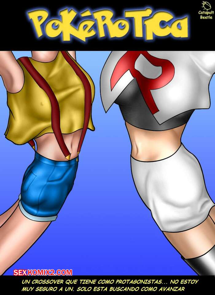 Comic porno POKEROTICA. Catapult Beetle.