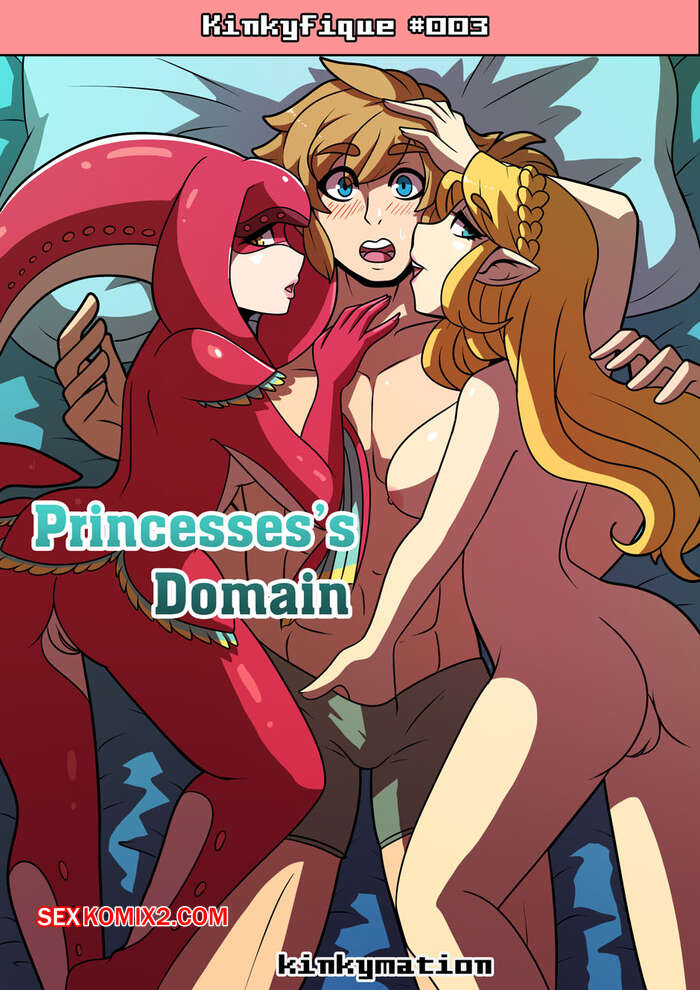 Comic porno PRINCESSES Domain. Kinkymation.