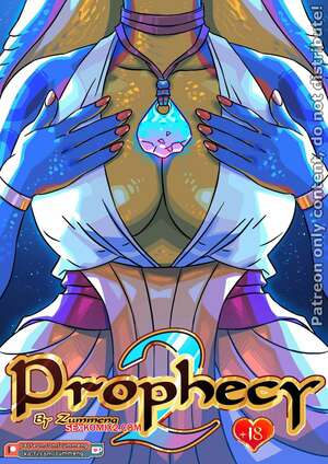 Comic porno PROPHECY. Parte 2. Zummeng. Comic porno PROPHECY. Parte 2. Zummeng.