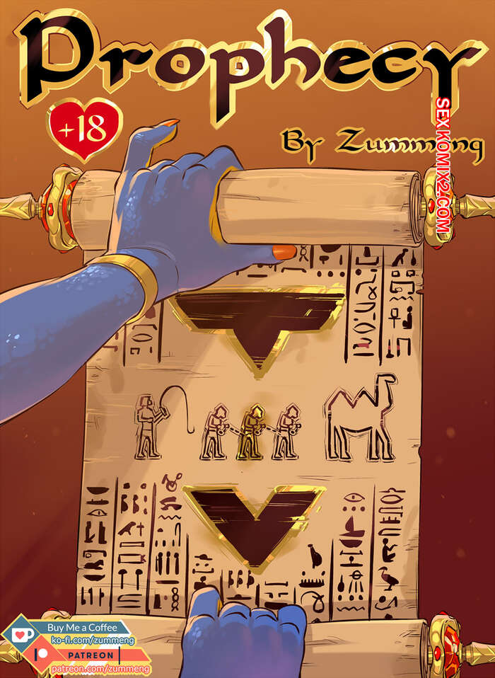 Comic porno PROPHECY. Zummeng.