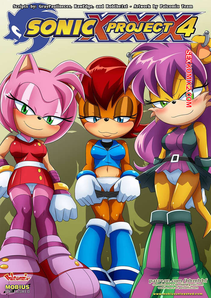 Comic porno Proyecto SONIC. Parte 4. Palcomix.