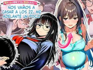 Comic porno Que Pasa Si Le Haces Una Falsa Declaracion De Amo. MTL