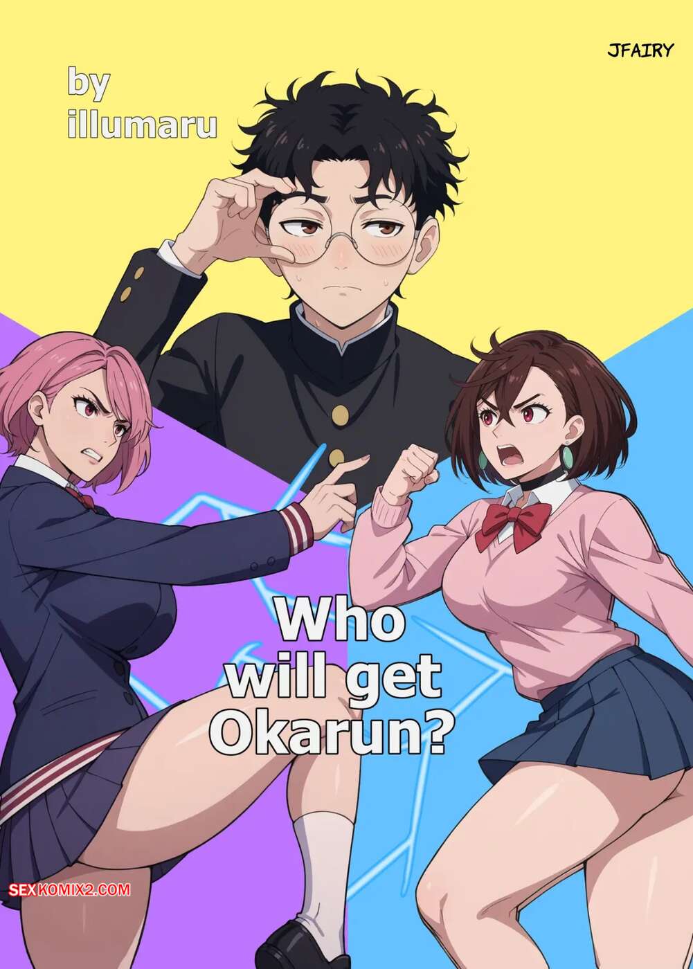 Comic porno Quien se quedara con Okarun 1. Illumaru