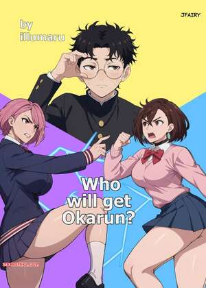 Comic porno Quien se quedara con Okarun 1. Illumaru Comic porno Quien se quedara con Okarun 1. Illumaru
