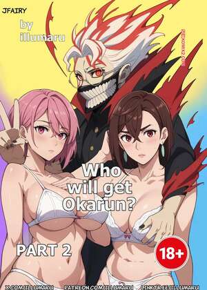 Comic porno Quien se quedara con Okarun 2. Illumaru Comic porno Quien se quedara con Okarun 2. Illumaru
