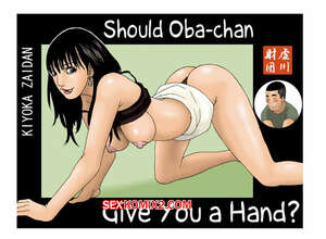 Comic porno Quieres que la Tita haga que te CORRAS. Kiyokawa Nijiko.