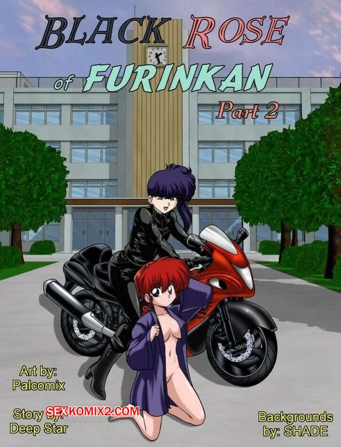 Comic porno RANMA. Black Rose of Furinkan. Parte 2. Palcomix.