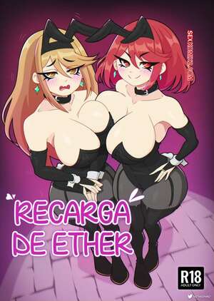 Comic porno Recarga de Ether. NSFWgenno Comic porno Recarga de Ether. NSFWgenno