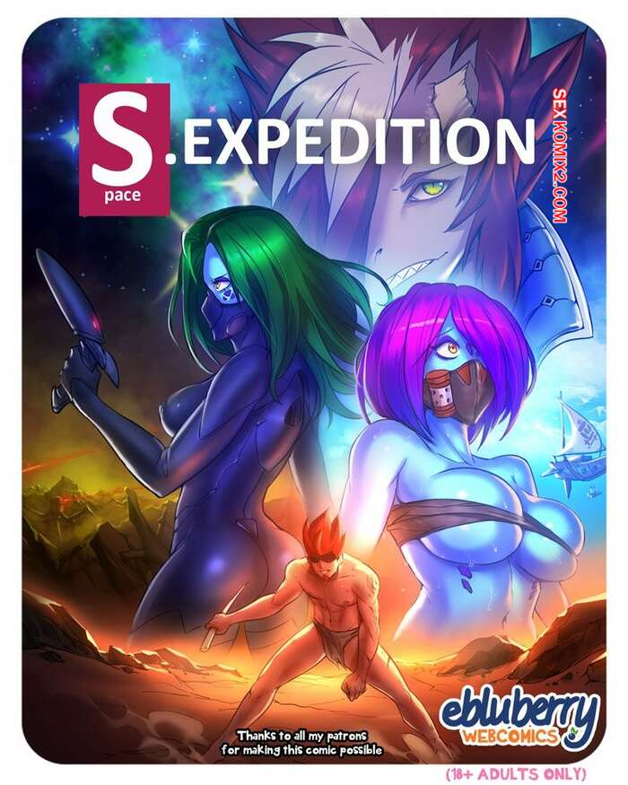 Comic porno S.EXpedition. Parte 1. ebluberry