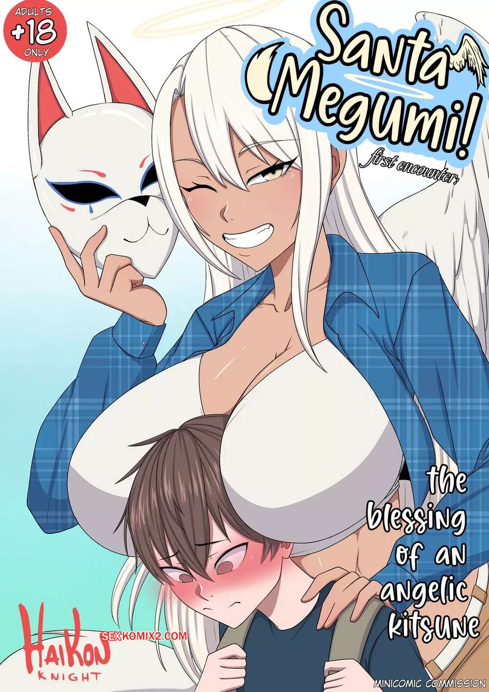 Comic porno Santa Megumi. Haikon Knight