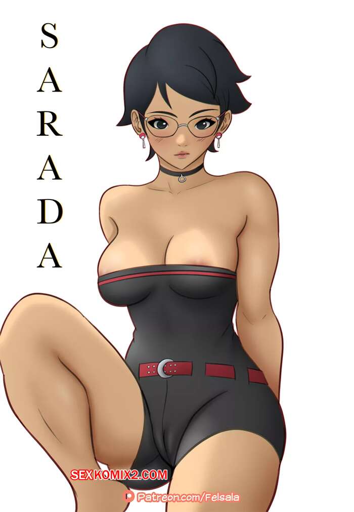 Comic porno Sarada. Felsala