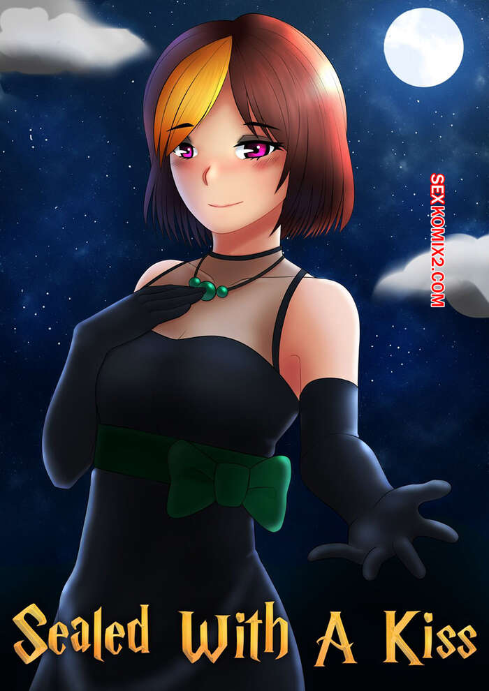 Comic porno Sealed with a KISS