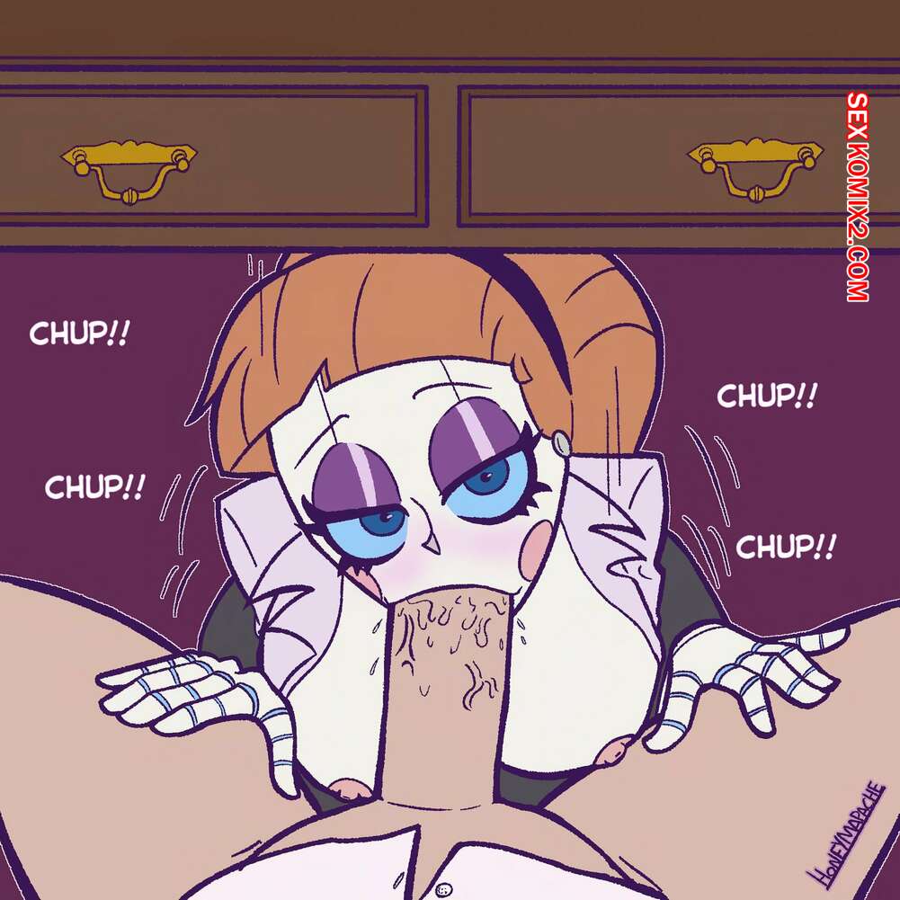 Emmy the robot porn
