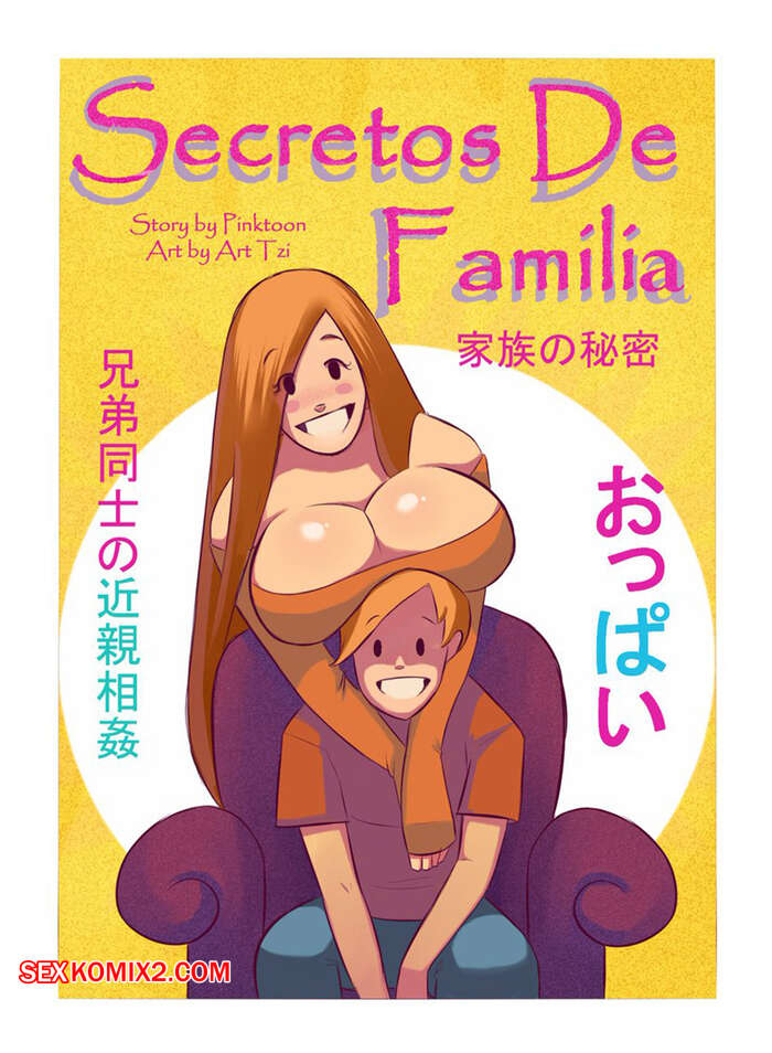 Comic porno Secretos de FAMILIA. Parte 1. Pinktoon.