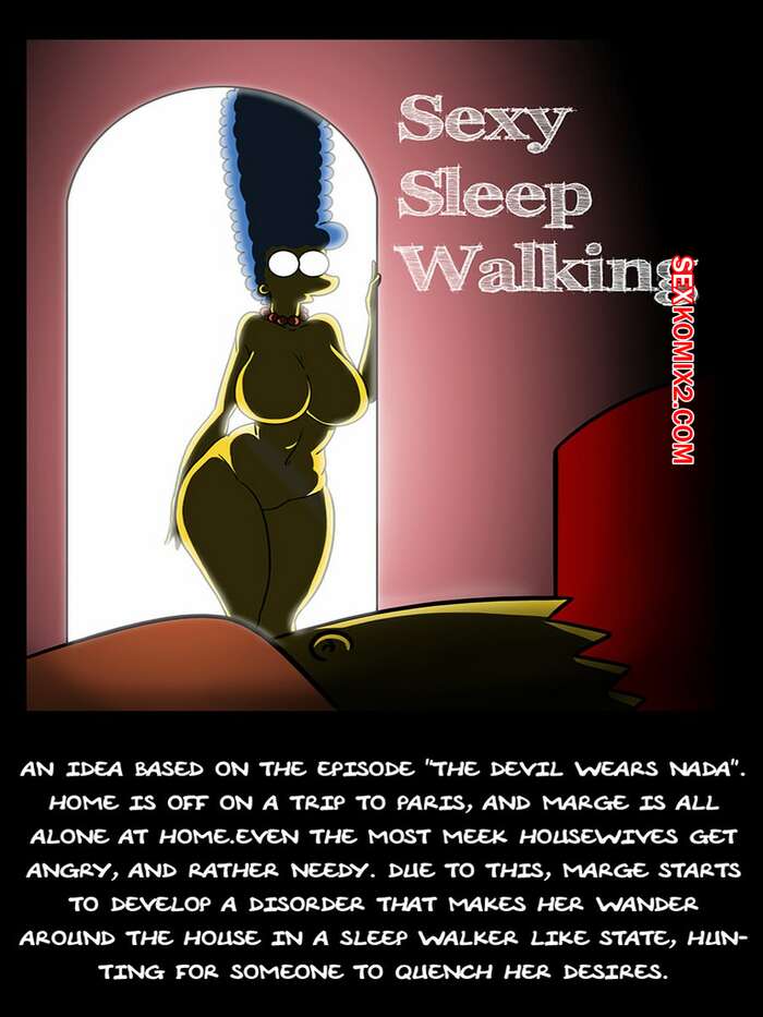 Comic porno SEXY SLEEP Walking. Kogeikun.