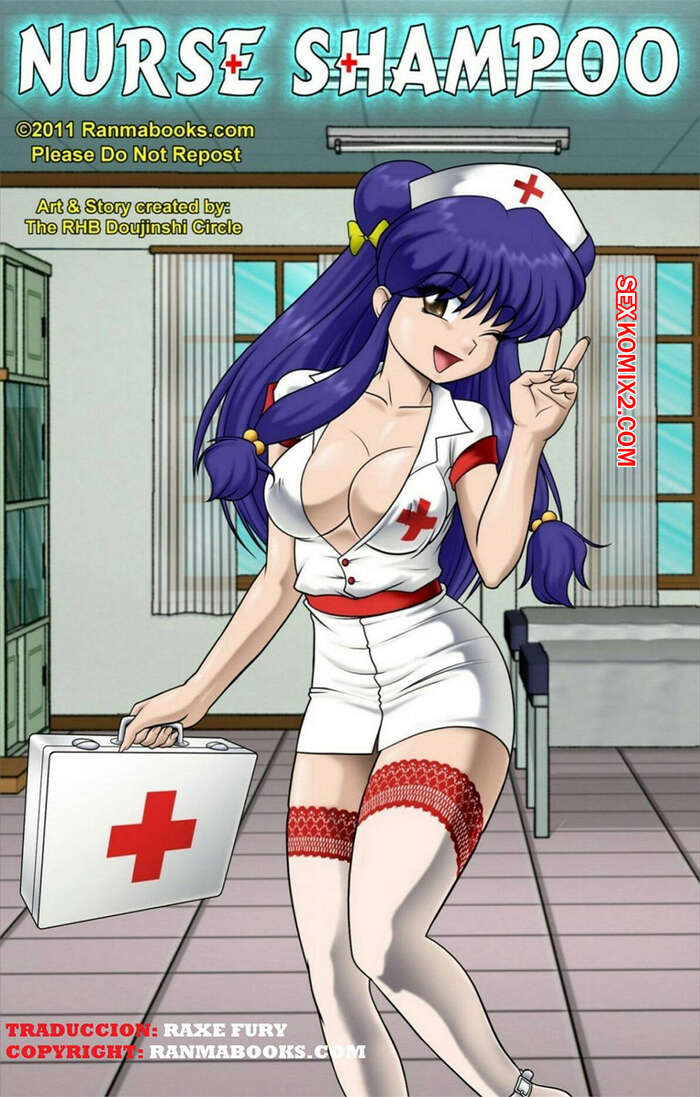 Comic porno Shampoo NURSE. Ranmabooks.