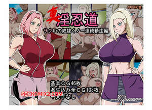 Comic porno SHIN INNINDOU Sakuino Renzoku Seichuu Hen. Naruhodo. Comic porno SHIN INNINDOU Sakuino Renzoku Seichuu Hen. Naruhodo.