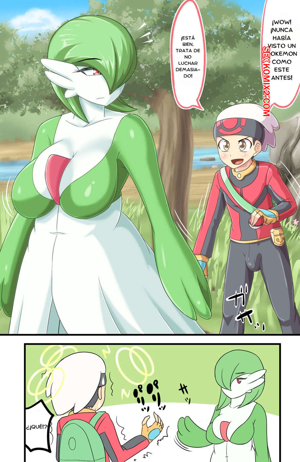 Comic porno SIRKNIGHT. 0.05.