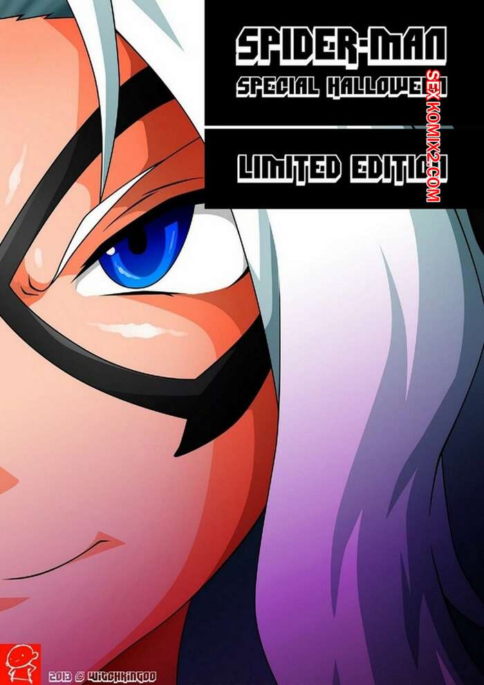 Comic porno SPIDERMAN Especial HALLOWEEN. Witchking00.