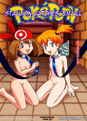 Comic porno Stallion ATRAPALAS a Todas. Palcomix.