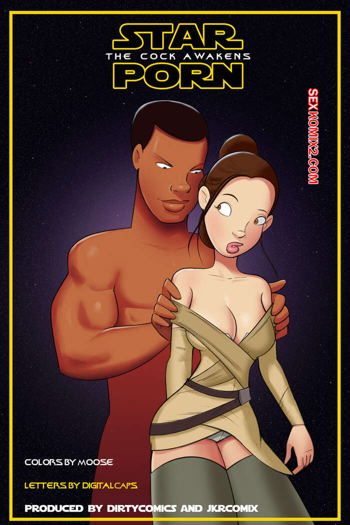 Comic porno Star PORN. The COCK Awakens. JKRComix.